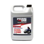 ATV EngineOil2-StrokeFullSynthetic,1gal.