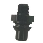 Tank Connector, 1/4" NPT