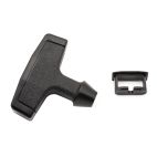 Starter Handle, Yamaha 15Hp & Up
