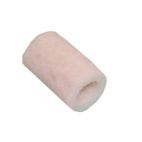 Fuel Filter, I.D 5/16", O.D. 9/16"
