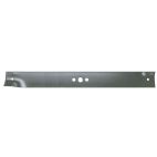 Lawnmower Blade, 21 5/8"