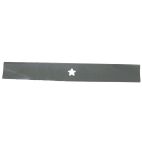 Lawnmower Blade , 17 3/8"