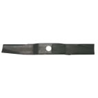 Lawnmower Blade, 20.5"