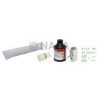 A/C Compressor Replacement Service Kit