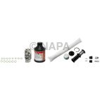 A/C Compressor Replacement Service Kit