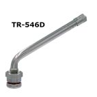 (TR546 Series) Alcoa O-Ring Seal Valve Stem