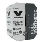 Valvoline Full Synthetic 5W30 Motor Oil - 5 gal