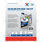 Automatic Transmission Fluid