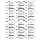 Weatherhead by Danfoss Labels and Tags Core tooling bin label